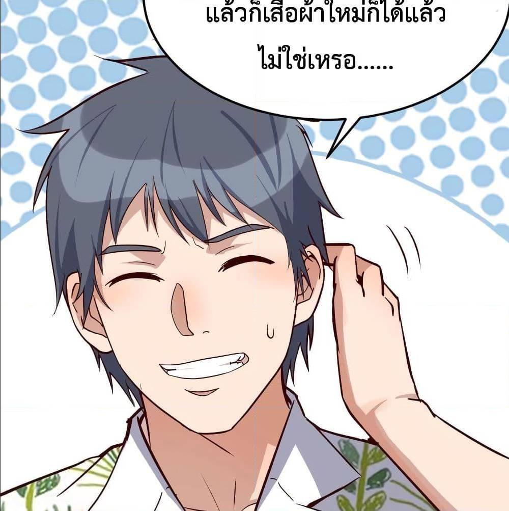 Doujin-Lc- อ่าน โดจิน มังฮวา เกาหลี ญี่ปุ่น จีน แปลไทย My Twin Girlfriends Loves Me So Much อยู่ดีๆผมก็มีแฟนเป็นแฝดสาวซะงั้น ตอนที่ 1 2 3 4 5 6 7 8 9 10 11 12 13 14 ฟรี ไม่มีโฆษณา อ่าน โดจิน Manhwa เกาหลี ญี่ปุ่น จีน เรามีครบ คัดมาให้เน้นๆ โดจิน 18+ รับประกันความฟินโดย  Doujin Lc