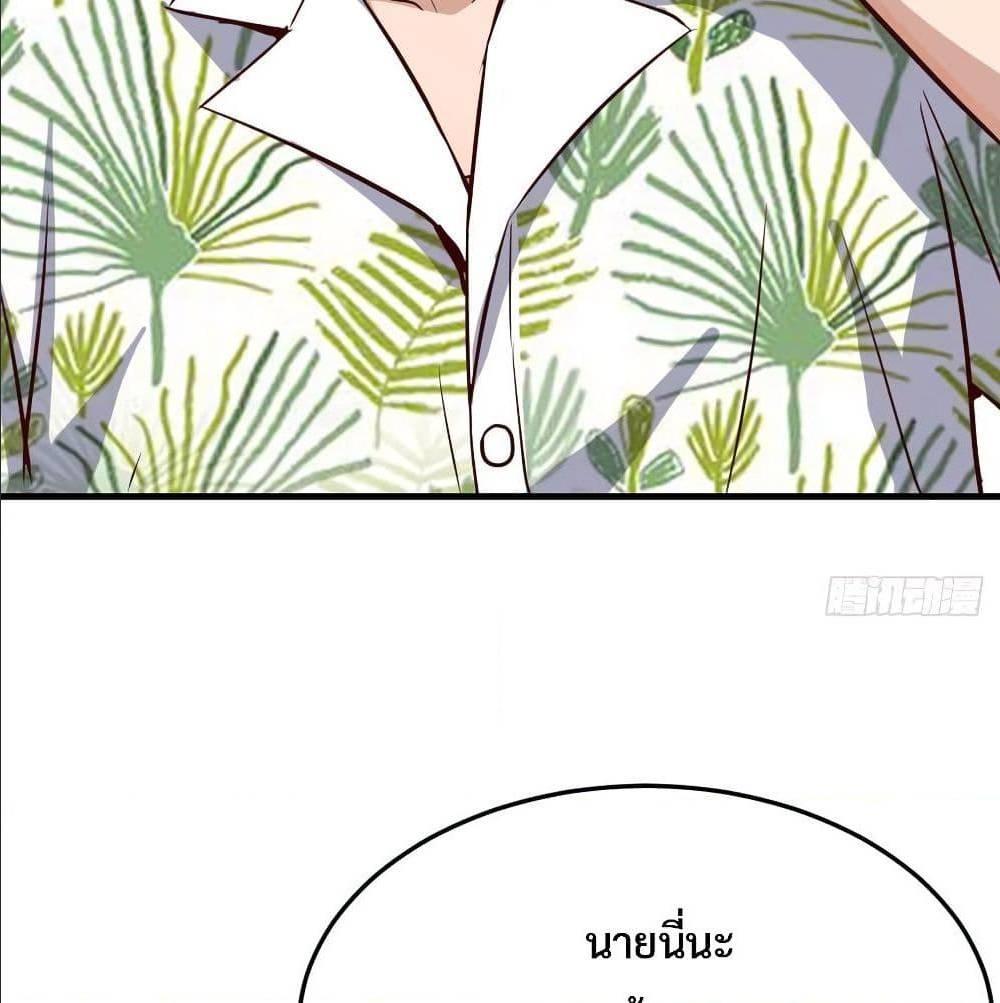 Doujin-Lc- อ่าน โดจิน มังฮวา เกาหลี ญี่ปุ่น จีน แปลไทย My Twin Girlfriends Loves Me So Much อยู่ดีๆผมก็มีแฟนเป็นแฝดสาวซะงั้น ตอนที่ 1 2 3 4 5 6 7 8 9 10 11 12 13 14 ฟรี ไม่มีโฆษณา อ่าน โดจิน Manhwa เกาหลี ญี่ปุ่น จีน เรามีครบ คัดมาให้เน้นๆ โดจิน 18+ รับประกันความฟินโดย  Doujin Lc