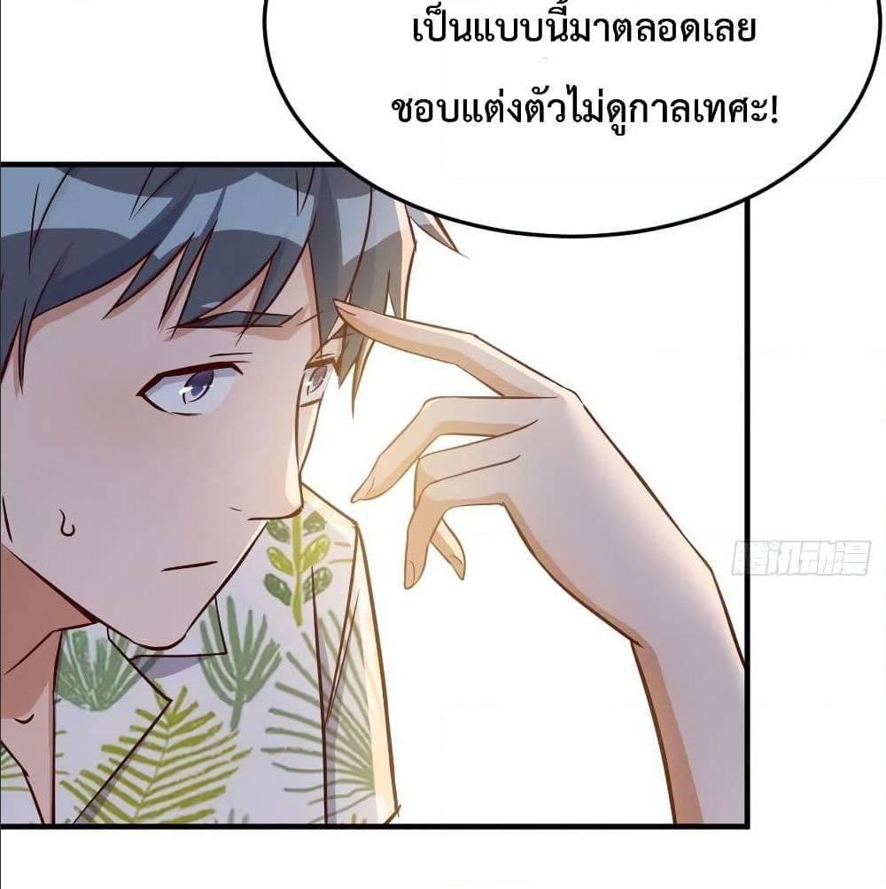 Doujin-Lc- อ่าน โดจิน มังฮวา เกาหลี ญี่ปุ่น จีน แปลไทย My Twin Girlfriends Loves Me So Much อยู่ดีๆผมก็มีแฟนเป็นแฝดสาวซะงั้น ตอนที่ 1 2 3 4 5 6 7 8 9 10 11 12 13 14 ฟรี ไม่มีโฆษณา อ่าน โดจิน Manhwa เกาหลี ญี่ปุ่น จีน เรามีครบ คัดมาให้เน้นๆ โดจิน 18+ รับประกันความฟินโดย  Doujin Lc