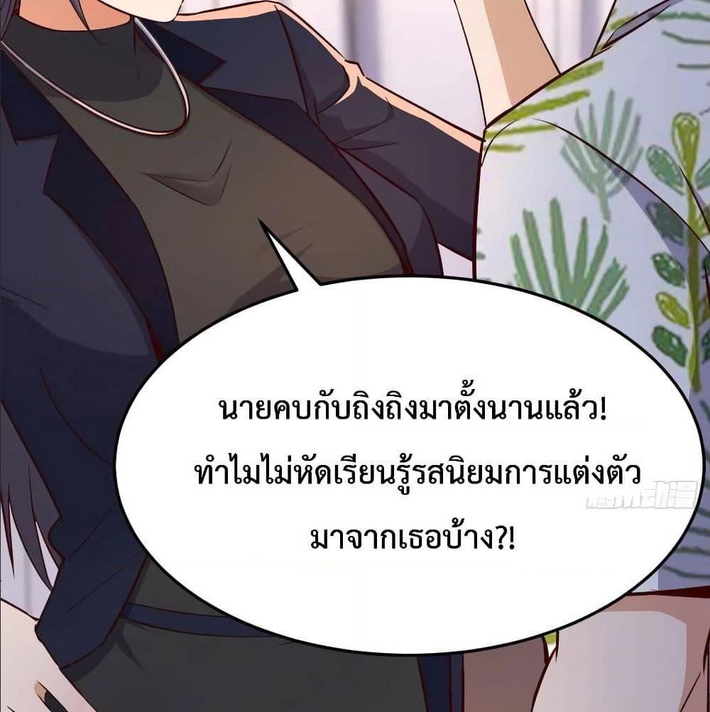 Doujin-Lc- อ่าน โดจิน มังฮวา เกาหลี ญี่ปุ่น จีน แปลไทย My Twin Girlfriends Loves Me So Much อยู่ดีๆผมก็มีแฟนเป็นแฝดสาวซะงั้น ตอนที่ 1 2 3 4 5 6 7 8 9 10 11 12 13 14 ฟรี ไม่มีโฆษณา อ่าน โดจิน Manhwa เกาหลี ญี่ปุ่น จีน เรามีครบ คัดมาให้เน้นๆ โดจิน 18+ รับประกันความฟินโดย  Doujin Lc