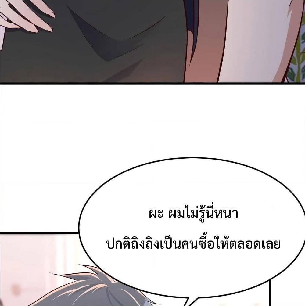 Doujin-Lc- อ่าน โดจิน มังฮวา เกาหลี ญี่ปุ่น จีน แปลไทย My Twin Girlfriends Loves Me So Much อยู่ดีๆผมก็มีแฟนเป็นแฝดสาวซะงั้น ตอนที่ 1 2 3 4 5 6 7 8 9 10 11 12 13 14 ฟรี ไม่มีโฆษณา อ่าน โดจิน Manhwa เกาหลี ญี่ปุ่น จีน เรามีครบ คัดมาให้เน้นๆ โดจิน 18+ รับประกันความฟินโดย  Doujin Lc