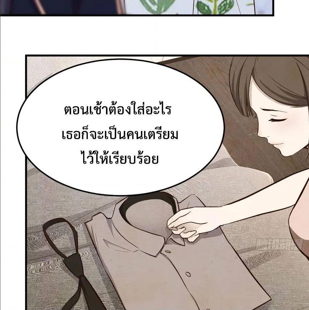 Doujin-Lc- อ่าน โดจิน มังฮวา เกาหลี ญี่ปุ่น จีน แปลไทย My Twin Girlfriends Loves Me So Much อยู่ดีๆผมก็มีแฟนเป็นแฝดสาวซะงั้น ตอนที่ 1 2 3 4 5 6 7 8 9 10 11 12 13 14 ฟรี ไม่มีโฆษณา อ่าน โดจิน Manhwa เกาหลี ญี่ปุ่น จีน เรามีครบ คัดมาให้เน้นๆ โดจิน 18+ รับประกันความฟินโดย  Doujin Lc