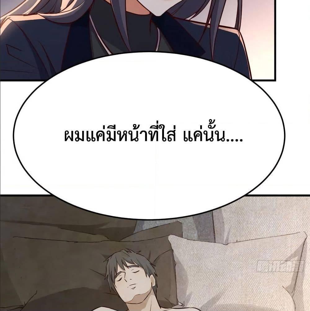 Doujin-Lc- อ่าน โดจิน มังฮวา เกาหลี ญี่ปุ่น จีน แปลไทย My Twin Girlfriends Loves Me So Much อยู่ดีๆผมก็มีแฟนเป็นแฝดสาวซะงั้น ตอนที่ 1 2 3 4 5 6 7 8 9 10 11 12 13 14 ฟรี ไม่มีโฆษณา อ่าน โดจิน Manhwa เกาหลี ญี่ปุ่น จีน เรามีครบ คัดมาให้เน้นๆ โดจิน 18+ รับประกันความฟินโดย  Doujin Lc