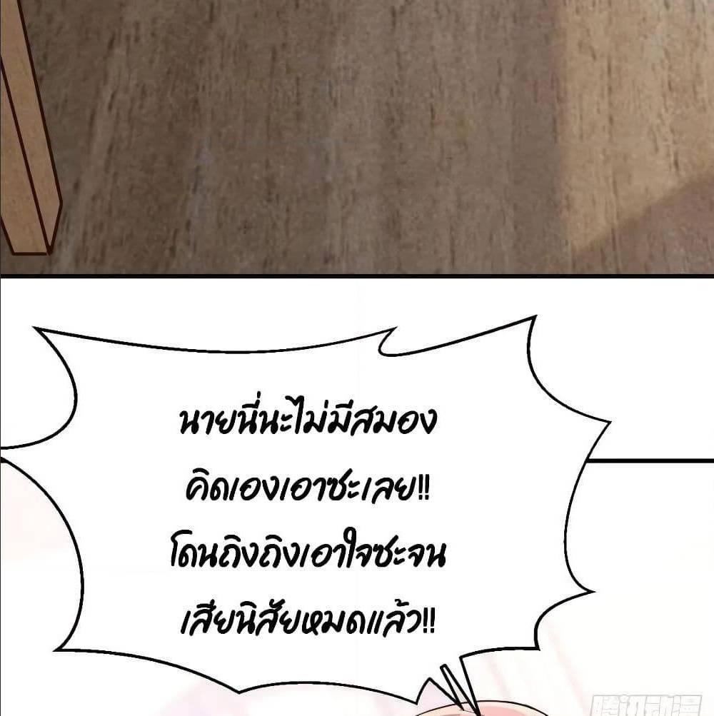 Doujin-Lc- อ่าน โดจิน มังฮวา เกาหลี ญี่ปุ่น จีน แปลไทย My Twin Girlfriends Loves Me So Much อยู่ดีๆผมก็มีแฟนเป็นแฝดสาวซะงั้น ตอนที่ 1 2 3 4 5 6 7 8 9 10 11 12 13 14 ฟรี ไม่มีโฆษณา อ่าน โดจิน Manhwa เกาหลี ญี่ปุ่น จีน เรามีครบ คัดมาให้เน้นๆ โดจิน 18+ รับประกันความฟินโดย  Doujin Lc