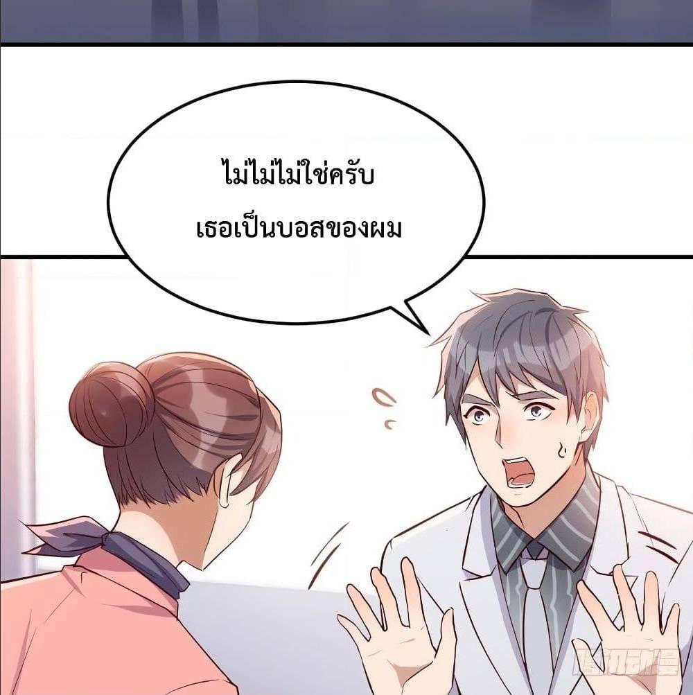 Doujin-Lc- อ่าน โดจิน มังฮวา เกาหลี ญี่ปุ่น จีน แปลไทย My Twin Girlfriends Loves Me So Much อยู่ดีๆผมก็มีแฟนเป็นแฝดสาวซะงั้น ตอนที่ 1 2 3 4 5 6 7 8 9 10 11 12 13 14 ฟรี ไม่มีโฆษณา อ่าน โดจิน Manhwa เกาหลี ญี่ปุ่น จีน เรามีครบ คัดมาให้เน้นๆ โดจิน 18+ รับประกันความฟินโดย  Doujin Lc