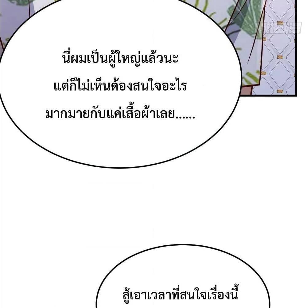 Doujin-Lc- อ่าน โดจิน มังฮวา เกาหลี ญี่ปุ่น จีน แปลไทย My Twin Girlfriends Loves Me So Much อยู่ดีๆผมก็มีแฟนเป็นแฝดสาวซะงั้น ตอนที่ 1 2 3 4 5 6 7 8 9 10 11 12 13 14 ฟรี ไม่มีโฆษณา อ่าน โดจิน Manhwa เกาหลี ญี่ปุ่น จีน เรามีครบ คัดมาให้เน้นๆ โดจิน 18+ รับประกันความฟินโดย  Doujin Lc