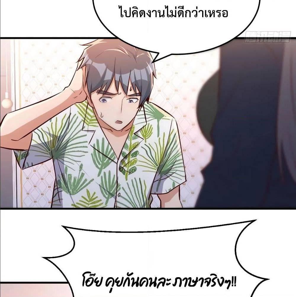 Doujin-Lc- อ่าน โดจิน มังฮวา เกาหลี ญี่ปุ่น จีน แปลไทย My Twin Girlfriends Loves Me So Much อยู่ดีๆผมก็มีแฟนเป็นแฝดสาวซะงั้น ตอนที่ 1 2 3 4 5 6 7 8 9 10 11 12 13 14 ฟรี ไม่มีโฆษณา อ่าน โดจิน Manhwa เกาหลี ญี่ปุ่น จีน เรามีครบ คัดมาให้เน้นๆ โดจิน 18+ รับประกันความฟินโดย  Doujin Lc