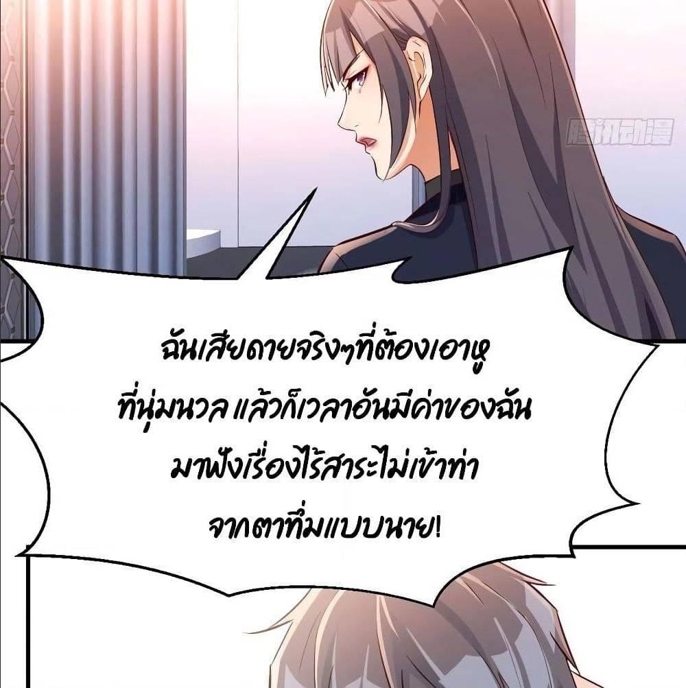 Doujin-Lc- อ่าน โดจิน มังฮวา เกาหลี ญี่ปุ่น จีน แปลไทย My Twin Girlfriends Loves Me So Much อยู่ดีๆผมก็มีแฟนเป็นแฝดสาวซะงั้น ตอนที่ 1 2 3 4 5 6 7 8 9 10 11 12 13 14 ฟรี ไม่มีโฆษณา อ่าน โดจิน Manhwa เกาหลี ญี่ปุ่น จีน เรามีครบ คัดมาให้เน้นๆ โดจิน 18+ รับประกันความฟินโดย  Doujin Lc