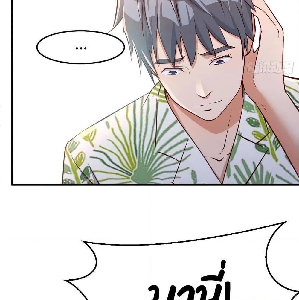 Doujin-Lc- อ่าน โดจิน มังฮวา เกาหลี ญี่ปุ่น จีน แปลไทย My Twin Girlfriends Loves Me So Much อยู่ดีๆผมก็มีแฟนเป็นแฝดสาวซะงั้น ตอนที่ 1 2 3 4 5 6 7 8 9 10 11 12 13 14 ฟรี ไม่มีโฆษณา อ่าน โดจิน Manhwa เกาหลี ญี่ปุ่น จีน เรามีครบ คัดมาให้เน้นๆ โดจิน 18+ รับประกันความฟินโดย  Doujin Lc