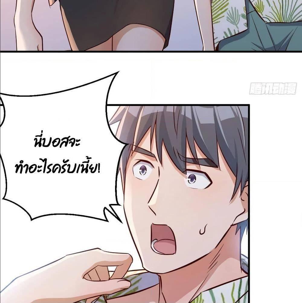 Doujin-Lc- อ่าน โดจิน มังฮวา เกาหลี ญี่ปุ่น จีน แปลไทย My Twin Girlfriends Loves Me So Much อยู่ดีๆผมก็มีแฟนเป็นแฝดสาวซะงั้น ตอนที่ 1 2 3 4 5 6 7 8 9 10 11 12 13 14 ฟรี ไม่มีโฆษณา อ่าน โดจิน Manhwa เกาหลี ญี่ปุ่น จีน เรามีครบ คัดมาให้เน้นๆ โดจิน 18+ รับประกันความฟินโดย  Doujin Lc