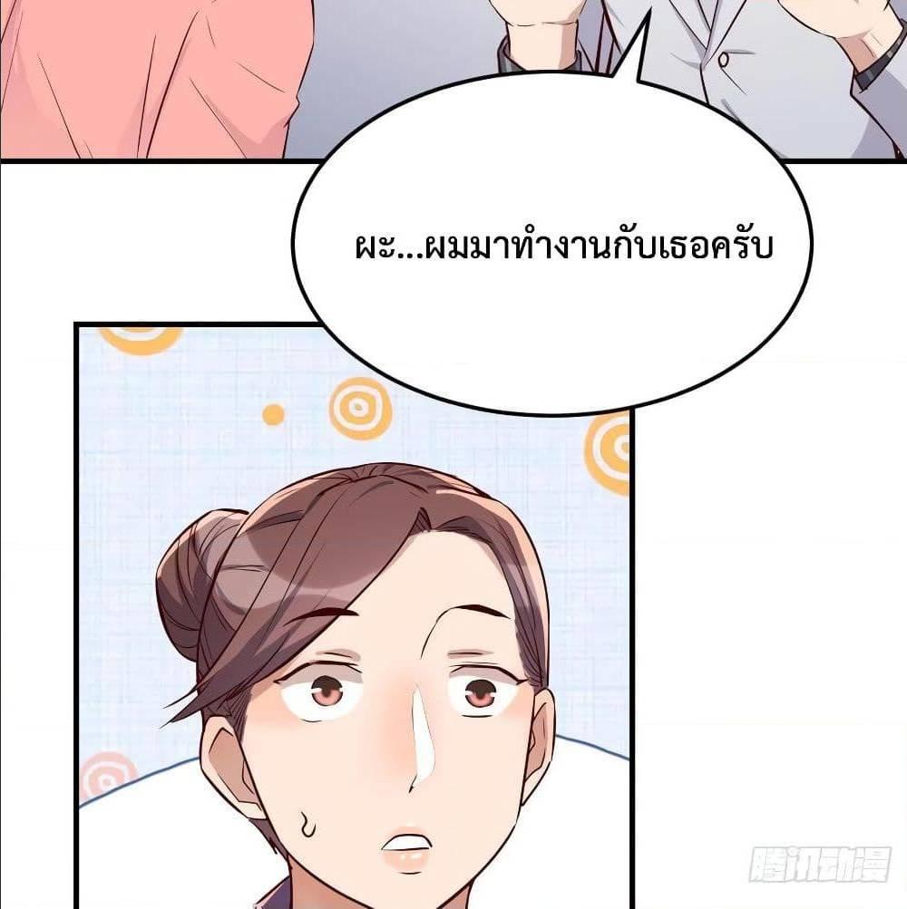Doujin-Lc- อ่าน โดจิน มังฮวา เกาหลี ญี่ปุ่น จีน แปลไทย My Twin Girlfriends Loves Me So Much อยู่ดีๆผมก็มีแฟนเป็นแฝดสาวซะงั้น ตอนที่ 1 2 3 4 5 6 7 8 9 10 11 12 13 14 ฟรี ไม่มีโฆษณา อ่าน โดจิน Manhwa เกาหลี ญี่ปุ่น จีน เรามีครบ คัดมาให้เน้นๆ โดจิน 18+ รับประกันความฟินโดย  Doujin Lc