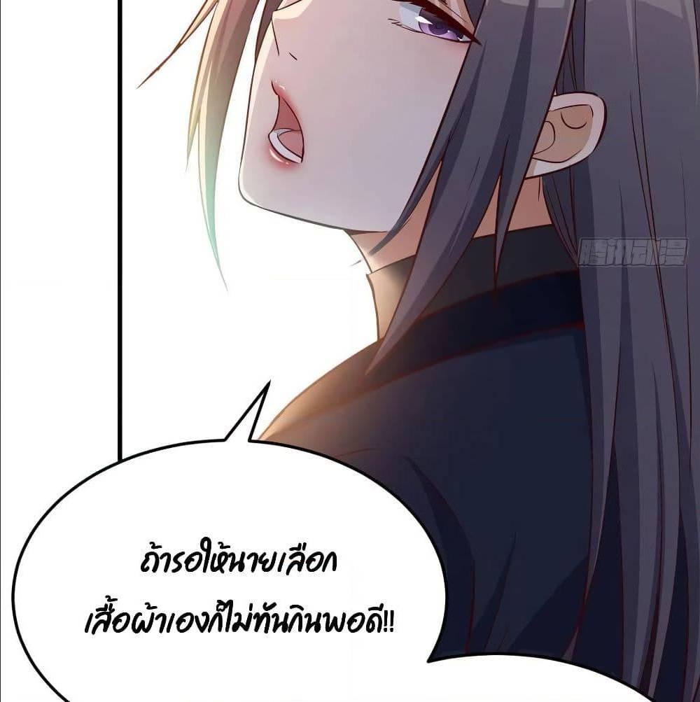 Doujin-Lc- อ่าน โดจิน มังฮวา เกาหลี ญี่ปุ่น จีน แปลไทย My Twin Girlfriends Loves Me So Much อยู่ดีๆผมก็มีแฟนเป็นแฝดสาวซะงั้น ตอนที่ 1 2 3 4 5 6 7 8 9 10 11 12 13 14 ฟรี ไม่มีโฆษณา อ่าน โดจิน Manhwa เกาหลี ญี่ปุ่น จีน เรามีครบ คัดมาให้เน้นๆ โดจิน 18+ รับประกันความฟินโดย  Doujin Lc