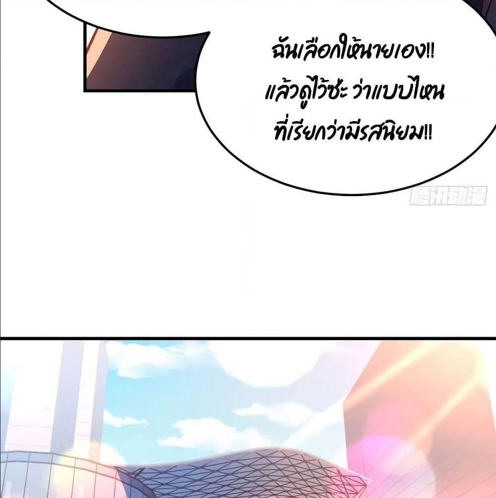 Doujin-Lc- อ่าน โดจิน มังฮวา เกาหลี ญี่ปุ่น จีน แปลไทย My Twin Girlfriends Loves Me So Much อยู่ดีๆผมก็มีแฟนเป็นแฝดสาวซะงั้น ตอนที่ 1 2 3 4 5 6 7 8 9 10 11 12 13 14 ฟรี ไม่มีโฆษณา อ่าน โดจิน Manhwa เกาหลี ญี่ปุ่น จีน เรามีครบ คัดมาให้เน้นๆ โดจิน 18+ รับประกันความฟินโดย  Doujin Lc