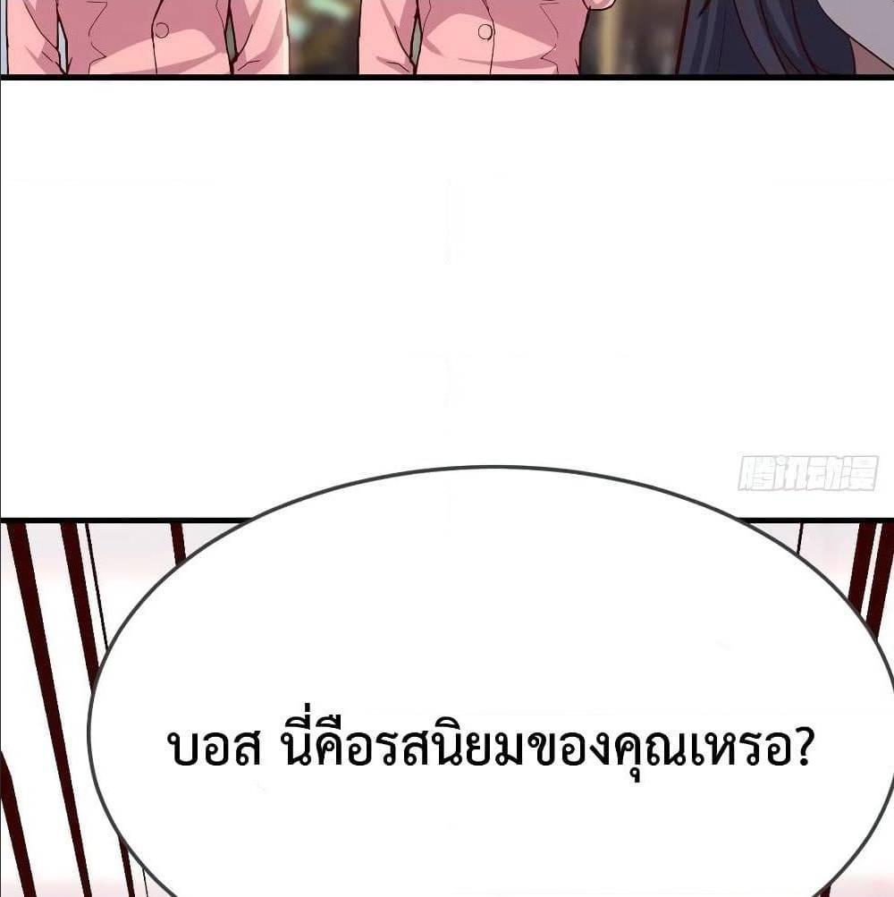 Doujin-Lc- อ่าน โดจิน มังฮวา เกาหลี ญี่ปุ่น จีน แปลไทย My Twin Girlfriends Loves Me So Much อยู่ดีๆผมก็มีแฟนเป็นแฝดสาวซะงั้น ตอนที่ 1 2 3 4 5 6 7 8 9 10 11 12 13 14 ฟรี ไม่มีโฆษณา อ่าน โดจิน Manhwa เกาหลี ญี่ปุ่น จีน เรามีครบ คัดมาให้เน้นๆ โดจิน 18+ รับประกันความฟินโดย  Doujin Lc
