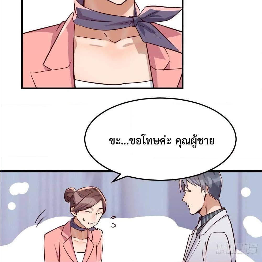 Doujin-Lc- อ่าน โดจิน มังฮวา เกาหลี ญี่ปุ่น จีน แปลไทย My Twin Girlfriends Loves Me So Much อยู่ดีๆผมก็มีแฟนเป็นแฝดสาวซะงั้น ตอนที่ 1 2 3 4 5 6 7 8 9 10 11 12 13 14 ฟรี ไม่มีโฆษณา อ่าน โดจิน Manhwa เกาหลี ญี่ปุ่น จีน เรามีครบ คัดมาให้เน้นๆ โดจิน 18+ รับประกันความฟินโดย  Doujin Lc