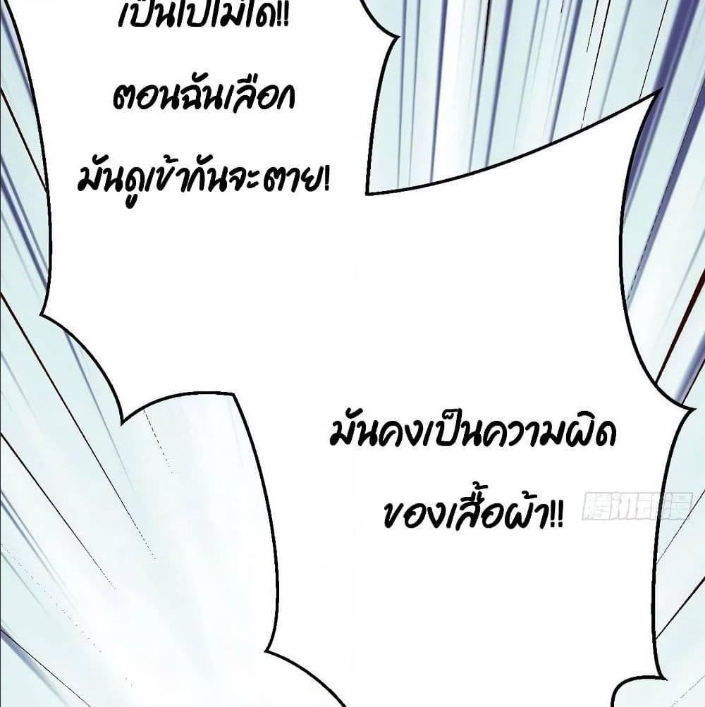 Doujin-Lc- อ่าน โดจิน มังฮวา เกาหลี ญี่ปุ่น จีน แปลไทย My Twin Girlfriends Loves Me So Much อยู่ดีๆผมก็มีแฟนเป็นแฝดสาวซะงั้น ตอนที่ 1 2 3 4 5 6 7 8 9 10 11 12 13 14 ฟรี ไม่มีโฆษณา อ่าน โดจิน Manhwa เกาหลี ญี่ปุ่น จีน เรามีครบ คัดมาให้เน้นๆ โดจิน 18+ รับประกันความฟินโดย  Doujin Lc