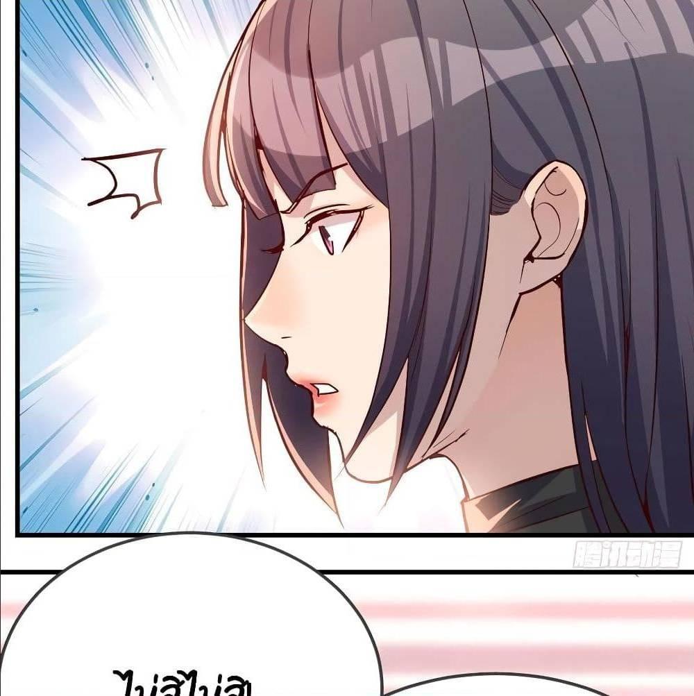 Doujin-Lc- อ่าน โดจิน มังฮวา เกาหลี ญี่ปุ่น จีน แปลไทย My Twin Girlfriends Loves Me So Much อยู่ดีๆผมก็มีแฟนเป็นแฝดสาวซะงั้น ตอนที่ 1 2 3 4 5 6 7 8 9 10 11 12 13 14 ฟรี ไม่มีโฆษณา อ่าน โดจิน Manhwa เกาหลี ญี่ปุ่น จีน เรามีครบ คัดมาให้เน้นๆ โดจิน 18+ รับประกันความฟินโดย  Doujin Lc