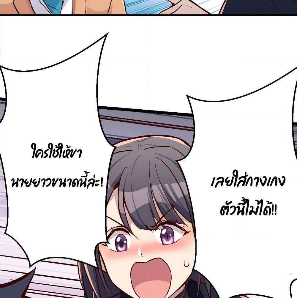 Doujin-Lc- อ่าน โดจิน มังฮวา เกาหลี ญี่ปุ่น จีน แปลไทย My Twin Girlfriends Loves Me So Much อยู่ดีๆผมก็มีแฟนเป็นแฝดสาวซะงั้น ตอนที่ 1 2 3 4 5 6 7 8 9 10 11 12 13 14 ฟรี ไม่มีโฆษณา อ่าน โดจิน Manhwa เกาหลี ญี่ปุ่น จีน เรามีครบ คัดมาให้เน้นๆ โดจิน 18+ รับประกันความฟินโดย  Doujin Lc