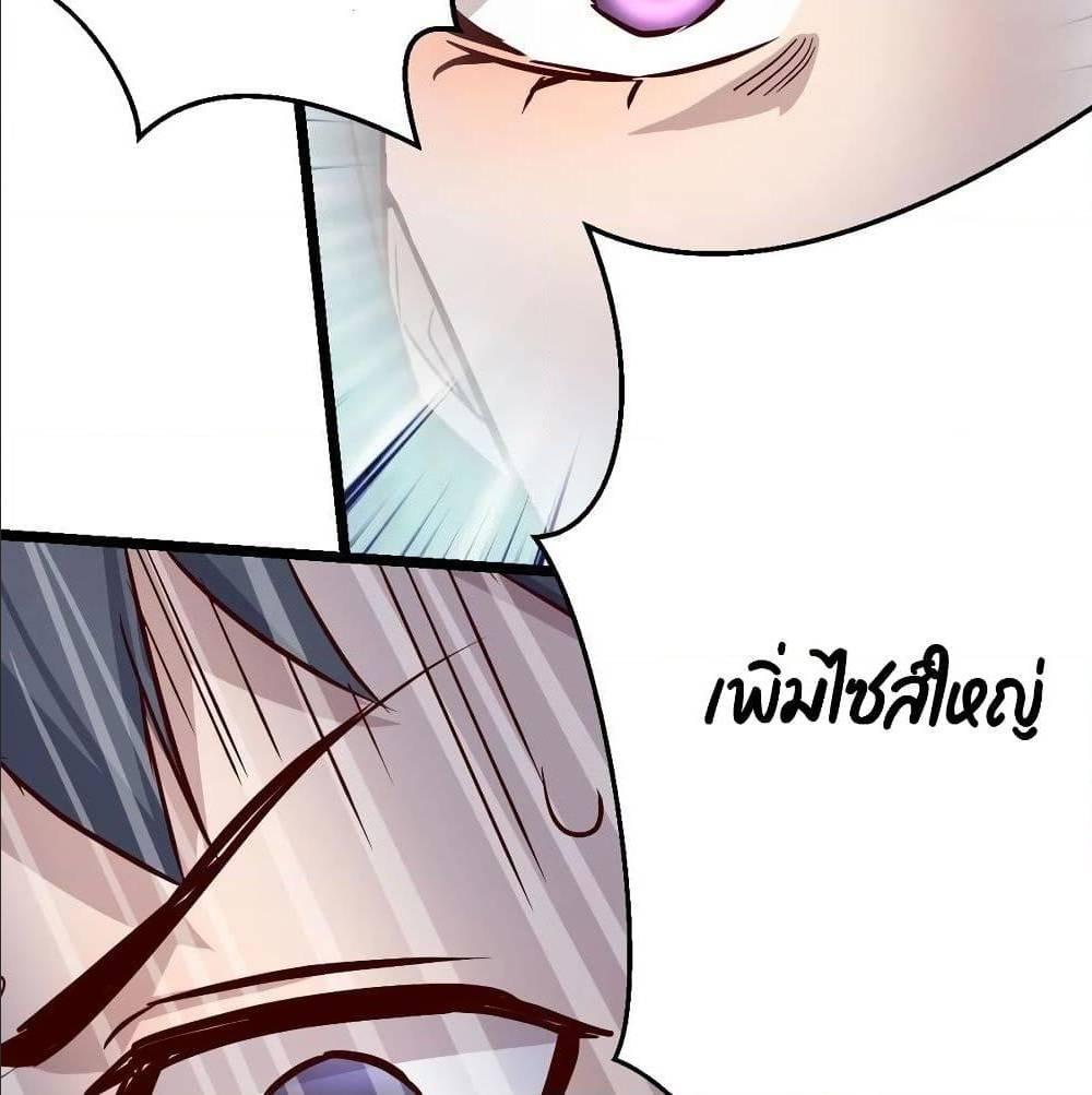 Doujin-Lc- อ่าน โดจิน มังฮวา เกาหลี ญี่ปุ่น จีน แปลไทย My Twin Girlfriends Loves Me So Much อยู่ดีๆผมก็มีแฟนเป็นแฝดสาวซะงั้น ตอนที่ 1 2 3 4 5 6 7 8 9 10 11 12 13 14 ฟรี ไม่มีโฆษณา อ่าน โดจิน Manhwa เกาหลี ญี่ปุ่น จีน เรามีครบ คัดมาให้เน้นๆ โดจิน 18+ รับประกันความฟินโดย  Doujin Lc