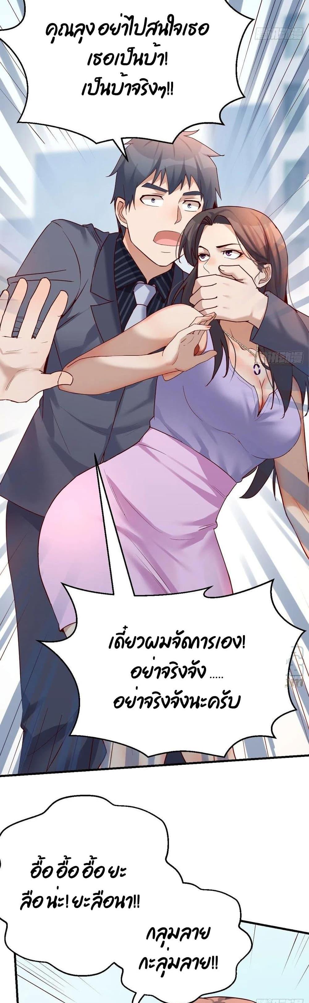 Doujin-Lc- อ่าน โดจิน มังฮวา เกาหลี ญี่ปุ่น จีน แปลไทย My Twin Girlfriends Loves Me So Much อยู่ดีๆผมก็มีแฟนเป็นแฝดสาวซะงั้น ตอนที่ 1 2 3 4 5 6 7 8 9 10 11 12 13 14 ฟรี ไม่มีโฆษณา อ่าน โดจิน Manhwa เกาหลี ญี่ปุ่น จีน เรามีครบ คัดมาให้เน้นๆ โดจิน 18+ รับประกันความฟินโดย  Doujin Lc