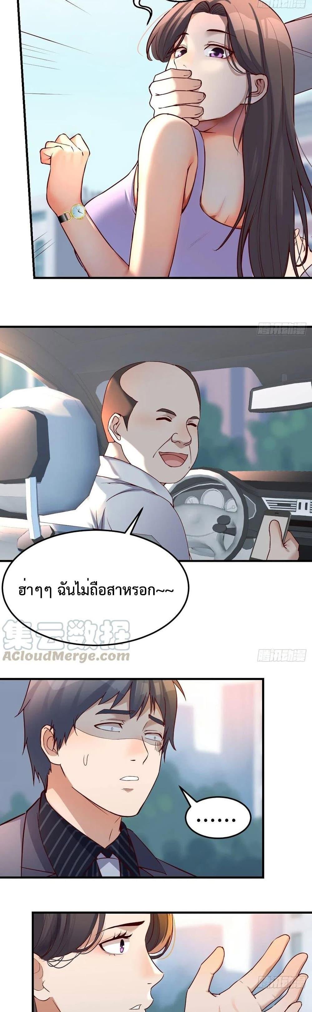 Doujin-Lc- อ่าน โดจิน มังฮวา เกาหลี ญี่ปุ่น จีน แปลไทย My Twin Girlfriends Loves Me So Much อยู่ดีๆผมก็มีแฟนเป็นแฝดสาวซะงั้น ตอนที่ 1 2 3 4 5 6 7 8 9 10 11 12 13 14 ฟรี ไม่มีโฆษณา อ่าน โดจิน Manhwa เกาหลี ญี่ปุ่น จีน เรามีครบ คัดมาให้เน้นๆ โดจิน 18+ รับประกันความฟินโดย  Doujin Lc