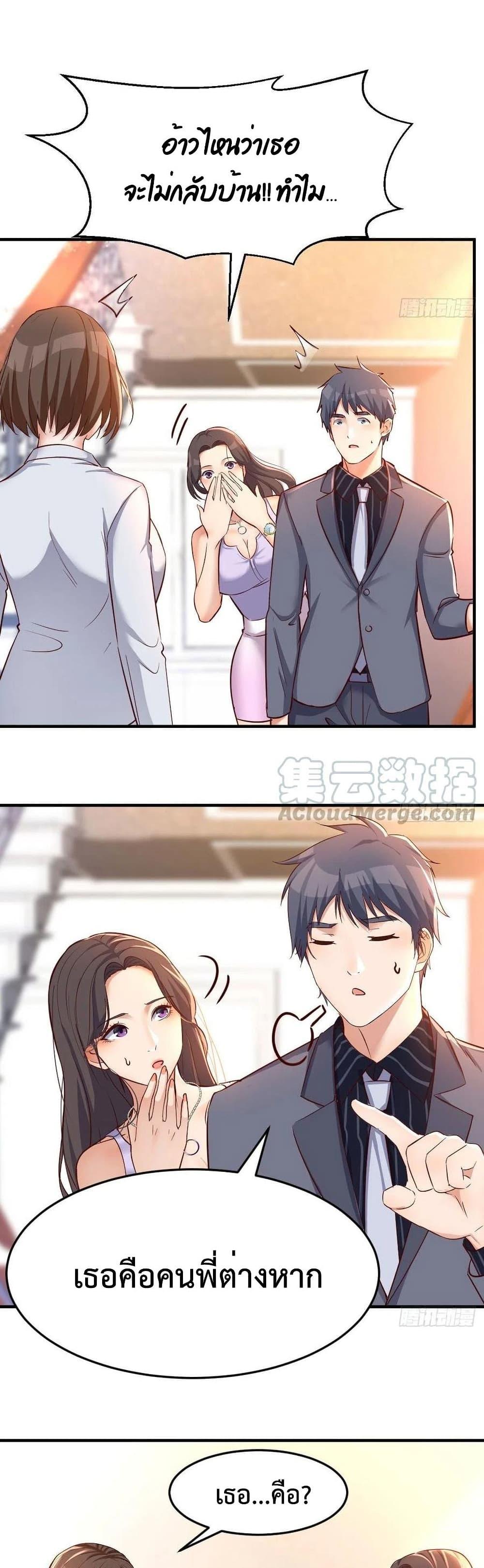Doujin-Lc- อ่าน โดจิน มังฮวา เกาหลี ญี่ปุ่น จีน แปลไทย My Twin Girlfriends Loves Me So Much อยู่ดีๆผมก็มีแฟนเป็นแฝดสาวซะงั้น ตอนที่ 1 2 3 4 5 6 7 8 9 10 11 12 13 14 ฟรี ไม่มีโฆษณา อ่าน โดจิน Manhwa เกาหลี ญี่ปุ่น จีน เรามีครบ คัดมาให้เน้นๆ โดจิน 18+ รับประกันความฟินโดย  Doujin Lc