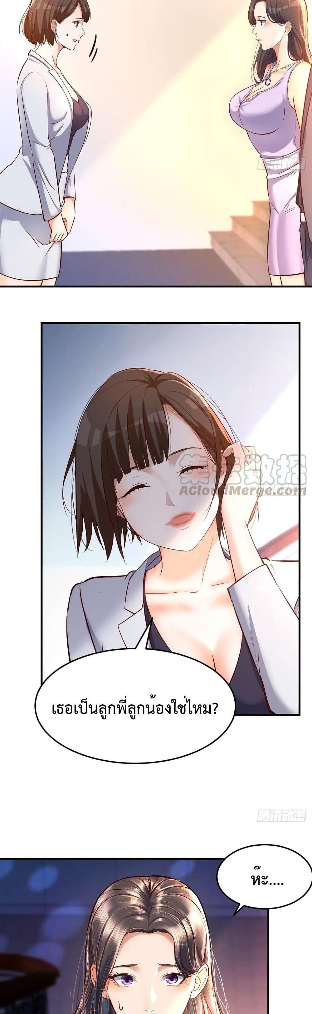 Doujin-Lc- อ่าน โดจิน มังฮวา เกาหลี ญี่ปุ่น จีน แปลไทย My Twin Girlfriends Loves Me So Much อยู่ดีๆผมก็มีแฟนเป็นแฝดสาวซะงั้น ตอนที่ 1 2 3 4 5 6 7 8 9 10 11 12 13 14 ฟรี ไม่มีโฆษณา อ่าน โดจิน Manhwa เกาหลี ญี่ปุ่น จีน เรามีครบ คัดมาให้เน้นๆ โดจิน 18+ รับประกันความฟินโดย  Doujin Lc
