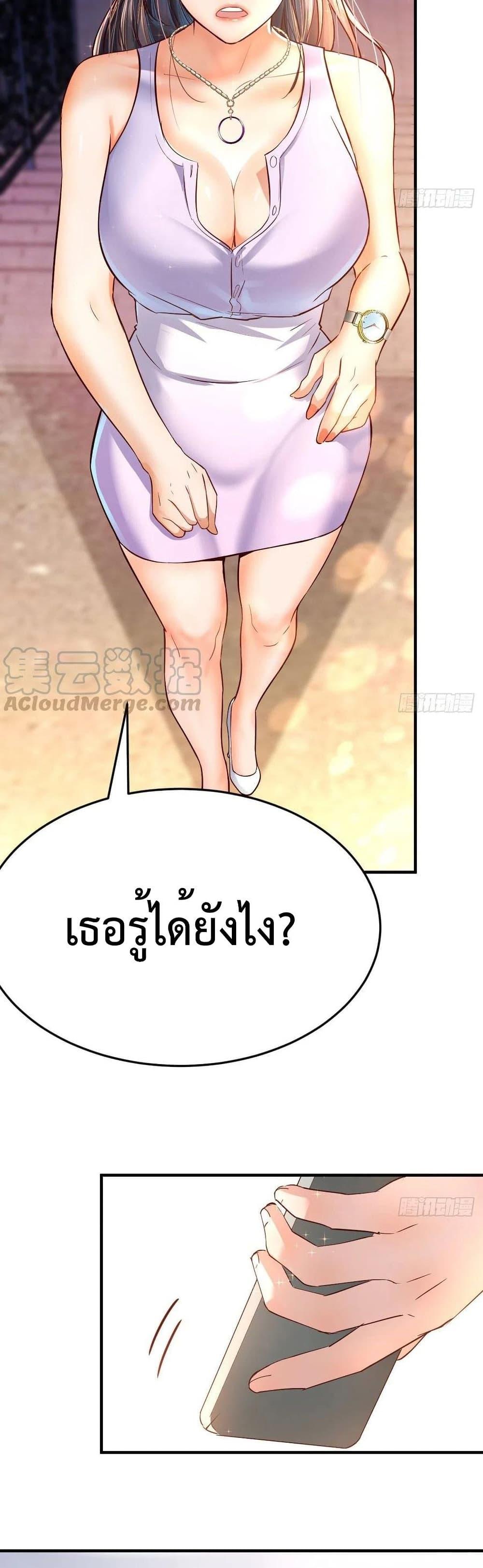 Doujin-Lc- อ่าน โดจิน มังฮวา เกาหลี ญี่ปุ่น จีน แปลไทย My Twin Girlfriends Loves Me So Much อยู่ดีๆผมก็มีแฟนเป็นแฝดสาวซะงั้น ตอนที่ 1 2 3 4 5 6 7 8 9 10 11 12 13 14 ฟรี ไม่มีโฆษณา อ่าน โดจิน Manhwa เกาหลี ญี่ปุ่น จีน เรามีครบ คัดมาให้เน้นๆ โดจิน 18+ รับประกันความฟินโดย  Doujin Lc