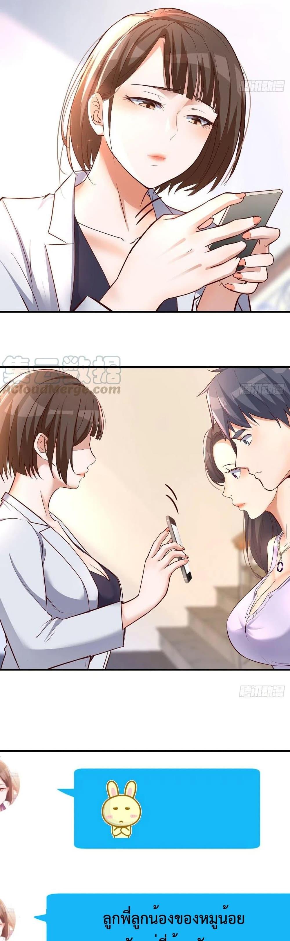 Doujin-Lc- อ่าน โดจิน มังฮวา เกาหลี ญี่ปุ่น จีน แปลไทย My Twin Girlfriends Loves Me So Much อยู่ดีๆผมก็มีแฟนเป็นแฝดสาวซะงั้น ตอนที่ 1 2 3 4 5 6 7 8 9 10 11 12 13 14 ฟรี ไม่มีโฆษณา อ่าน โดจิน Manhwa เกาหลี ญี่ปุ่น จีน เรามีครบ คัดมาให้เน้นๆ โดจิน 18+ รับประกันความฟินโดย  Doujin Lc