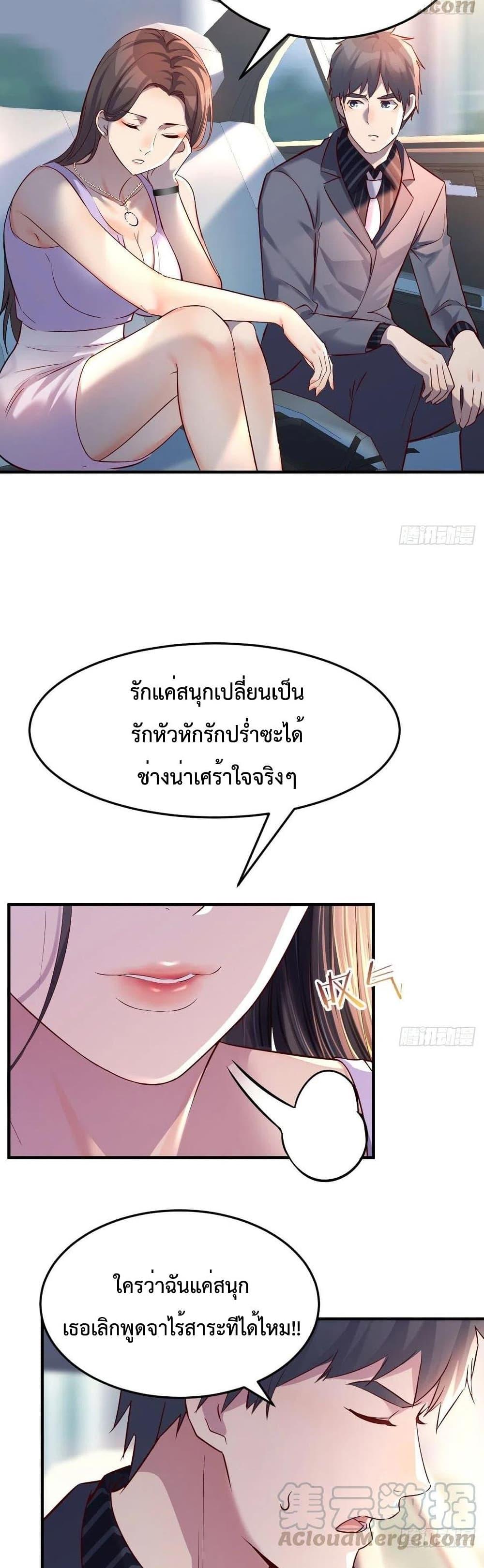Doujin-Lc- อ่าน โดจิน มังฮวา เกาหลี ญี่ปุ่น จีน แปลไทย My Twin Girlfriends Loves Me So Much อยู่ดีๆผมก็มีแฟนเป็นแฝดสาวซะงั้น ตอนที่ 1 2 3 4 5 6 7 8 9 10 11 12 13 14 ฟรี ไม่มีโฆษณา อ่าน โดจิน Manhwa เกาหลี ญี่ปุ่น จีน เรามีครบ คัดมาให้เน้นๆ โดจิน 18+ รับประกันความฟินโดย  Doujin Lc