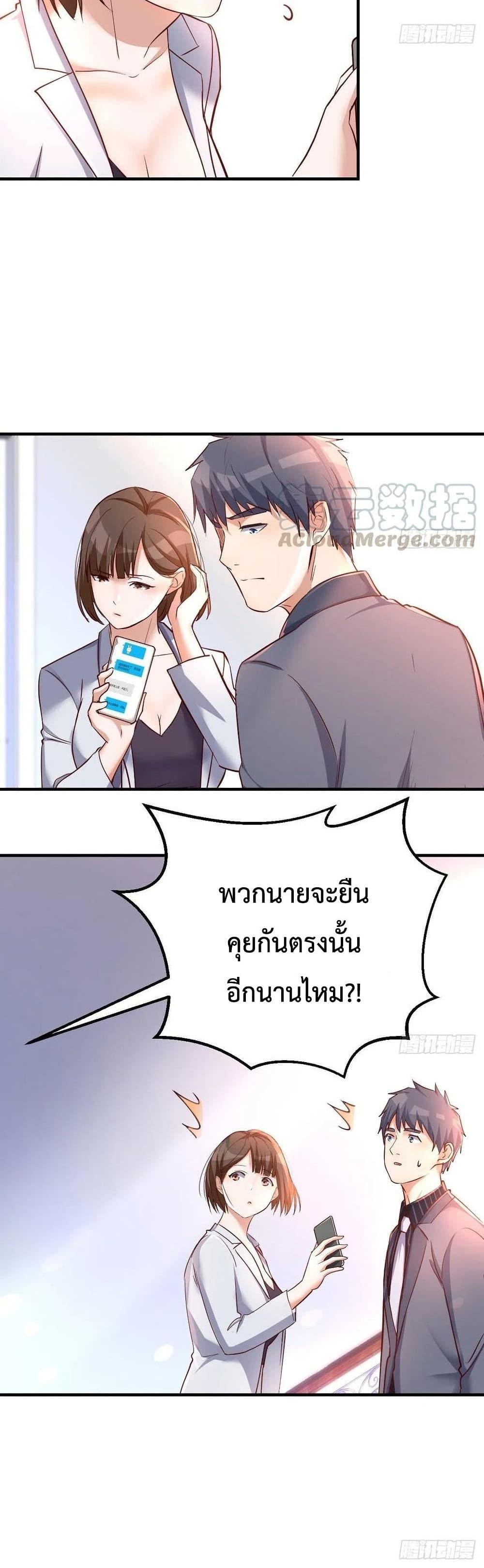 Doujin-Lc- อ่าน โดจิน มังฮวา เกาหลี ญี่ปุ่น จีน แปลไทย My Twin Girlfriends Loves Me So Much อยู่ดีๆผมก็มีแฟนเป็นแฝดสาวซะงั้น ตอนที่ 1 2 3 4 5 6 7 8 9 10 11 12 13 14 ฟรี ไม่มีโฆษณา อ่าน โดจิน Manhwa เกาหลี ญี่ปุ่น จีน เรามีครบ คัดมาให้เน้นๆ โดจิน 18+ รับประกันความฟินโดย  Doujin Lc