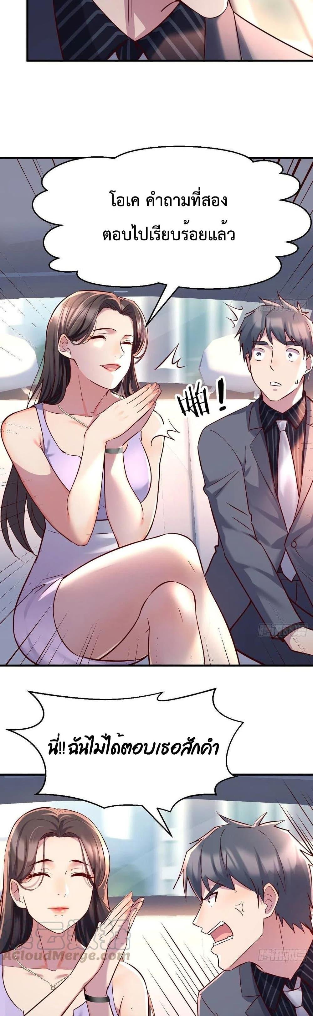 Doujin-Lc- อ่าน โดจิน มังฮวา เกาหลี ญี่ปุ่น จีน แปลไทย My Twin Girlfriends Loves Me So Much อยู่ดีๆผมก็มีแฟนเป็นแฝดสาวซะงั้น ตอนที่ 1 2 3 4 5 6 7 8 9 10 11 12 13 14 ฟรี ไม่มีโฆษณา อ่าน โดจิน Manhwa เกาหลี ญี่ปุ่น จีน เรามีครบ คัดมาให้เน้นๆ โดจิน 18+ รับประกันความฟินโดย  Doujin Lc