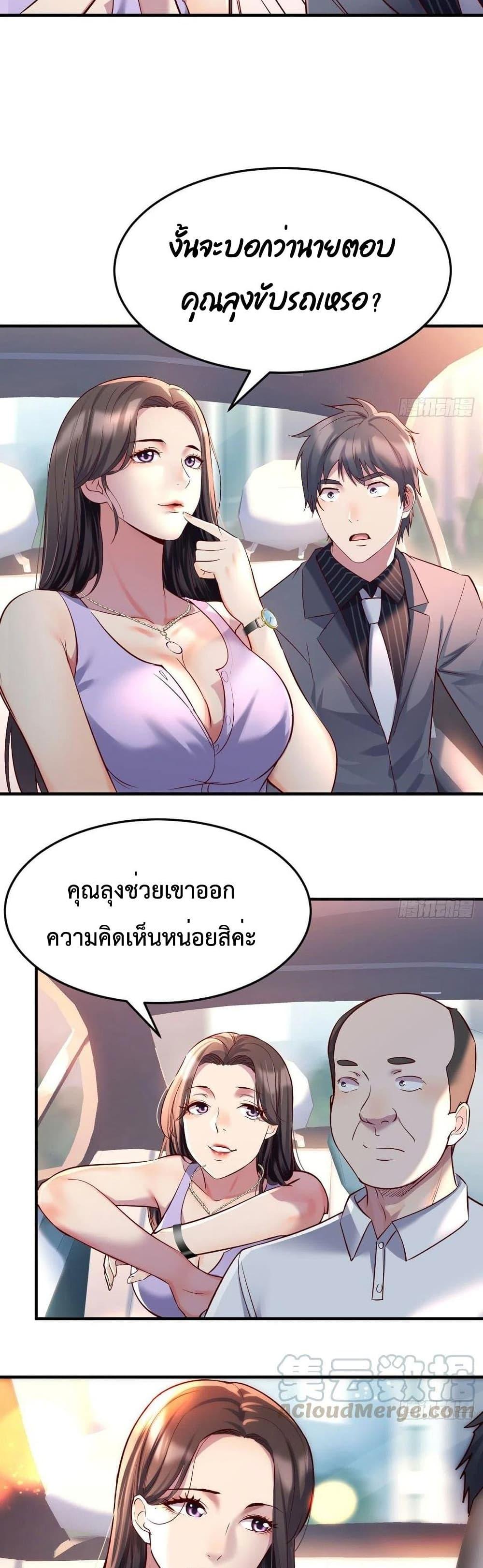 Doujin-Lc- อ่าน โดจิน มังฮวา เกาหลี ญี่ปุ่น จีน แปลไทย My Twin Girlfriends Loves Me So Much อยู่ดีๆผมก็มีแฟนเป็นแฝดสาวซะงั้น ตอนที่ 1 2 3 4 5 6 7 8 9 10 11 12 13 14 ฟรี ไม่มีโฆษณา อ่าน โดจิน Manhwa เกาหลี ญี่ปุ่น จีน เรามีครบ คัดมาให้เน้นๆ โดจิน 18+ รับประกันความฟินโดย  Doujin Lc