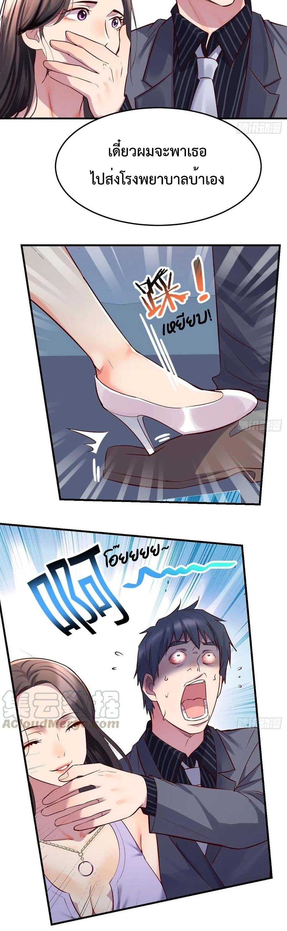 Doujin-Lc- อ่าน โดจิน มังฮวา เกาหลี ญี่ปุ่น จีน แปลไทย My Twin Girlfriends Loves Me So Much อยู่ดีๆผมก็มีแฟนเป็นแฝดสาวซะงั้น ตอนที่ 1 2 3 4 5 6 7 8 9 10 11 12 13 14 ฟรี ไม่มีโฆษณา อ่าน โดจิน Manhwa เกาหลี ญี่ปุ่น จีน เรามีครบ คัดมาให้เน้นๆ โดจิน 18+ รับประกันความฟินโดย  Doujin Lc