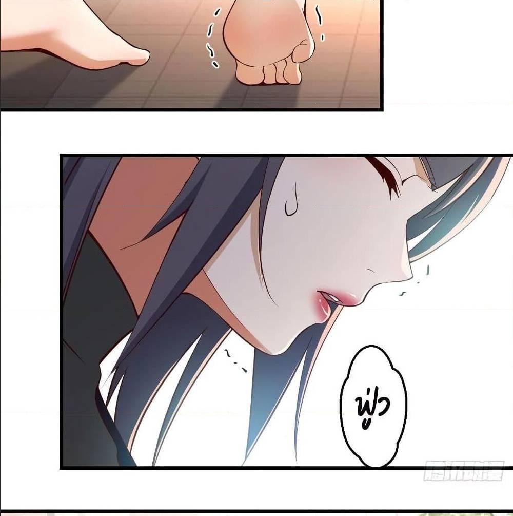 Doujin-Lc- อ่าน โดจิน มังฮวา เกาหลี ญี่ปุ่น จีน แปลไทย My Twin Girlfriends Loves Me So Much อยู่ดีๆผมก็มีแฟนเป็นแฝดสาวซะงั้น ตอนที่ 1 2 3 4 5 6 7 8 9 10 11 12 13 14 ฟรี ไม่มีโฆษณา อ่าน โดจิน Manhwa เกาหลี ญี่ปุ่น จีน เรามีครบ คัดมาให้เน้นๆ โดจิน 18+ รับประกันความฟินโดย  Doujin Lc
