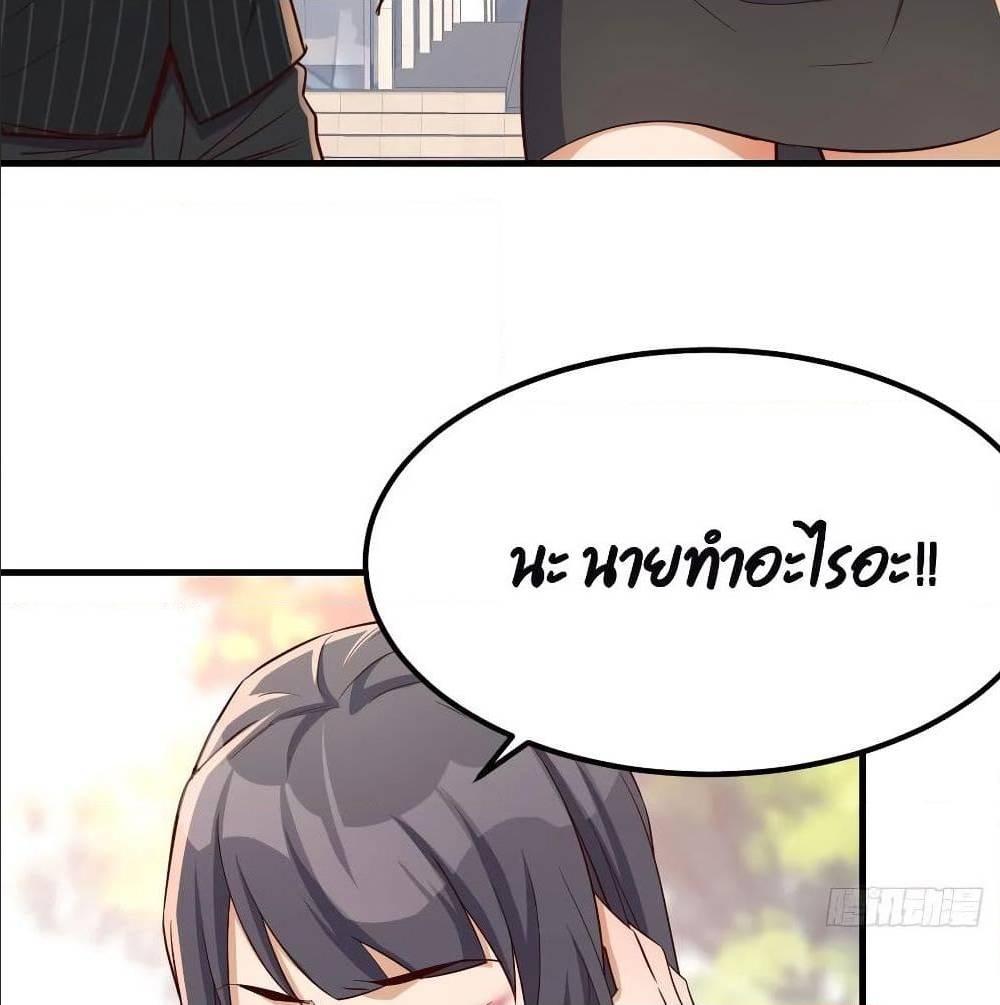 Doujin-Lc- อ่าน โดจิน มังฮวา เกาหลี ญี่ปุ่น จีน แปลไทย My Twin Girlfriends Loves Me So Much อยู่ดีๆผมก็มีแฟนเป็นแฝดสาวซะงั้น ตอนที่ 1 2 3 4 5 6 7 8 9 10 11 12 13 14 ฟรี ไม่มีโฆษณา อ่าน โดจิน Manhwa เกาหลี ญี่ปุ่น จีน เรามีครบ คัดมาให้เน้นๆ โดจิน 18+ รับประกันความฟินโดย  Doujin Lc