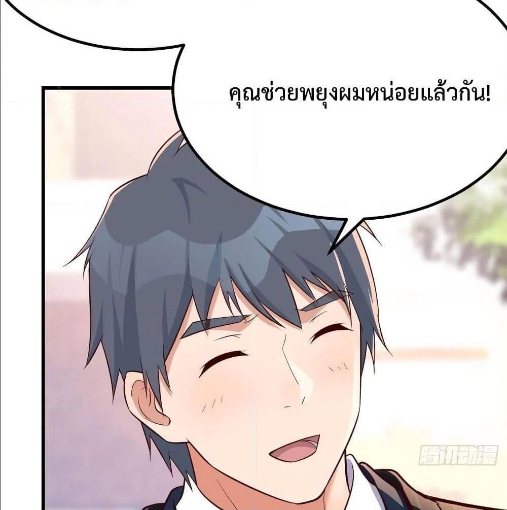 Doujin-Lc- อ่าน โดจิน มังฮวา เกาหลี ญี่ปุ่น จีน แปลไทย My Twin Girlfriends Loves Me So Much อยู่ดีๆผมก็มีแฟนเป็นแฝดสาวซะงั้น ตอนที่ 1 2 3 4 5 6 7 8 9 10 11 12 13 14 ฟรี ไม่มีโฆษณา อ่าน โดจิน Manhwa เกาหลี ญี่ปุ่น จีน เรามีครบ คัดมาให้เน้นๆ โดจิน 18+ รับประกันความฟินโดย  Doujin Lc