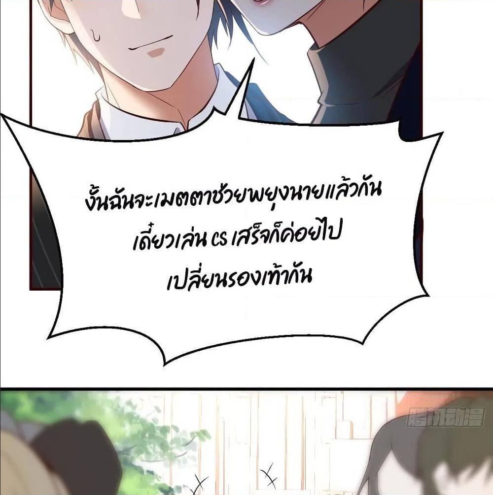 Doujin-Lc- อ่าน โดจิน มังฮวา เกาหลี ญี่ปุ่น จีน แปลไทย My Twin Girlfriends Loves Me So Much อยู่ดีๆผมก็มีแฟนเป็นแฝดสาวซะงั้น ตอนที่ 1 2 3 4 5 6 7 8 9 10 11 12 13 14 ฟรี ไม่มีโฆษณา อ่าน โดจิน Manhwa เกาหลี ญี่ปุ่น จีน เรามีครบ คัดมาให้เน้นๆ โดจิน 18+ รับประกันความฟินโดย  Doujin Lc