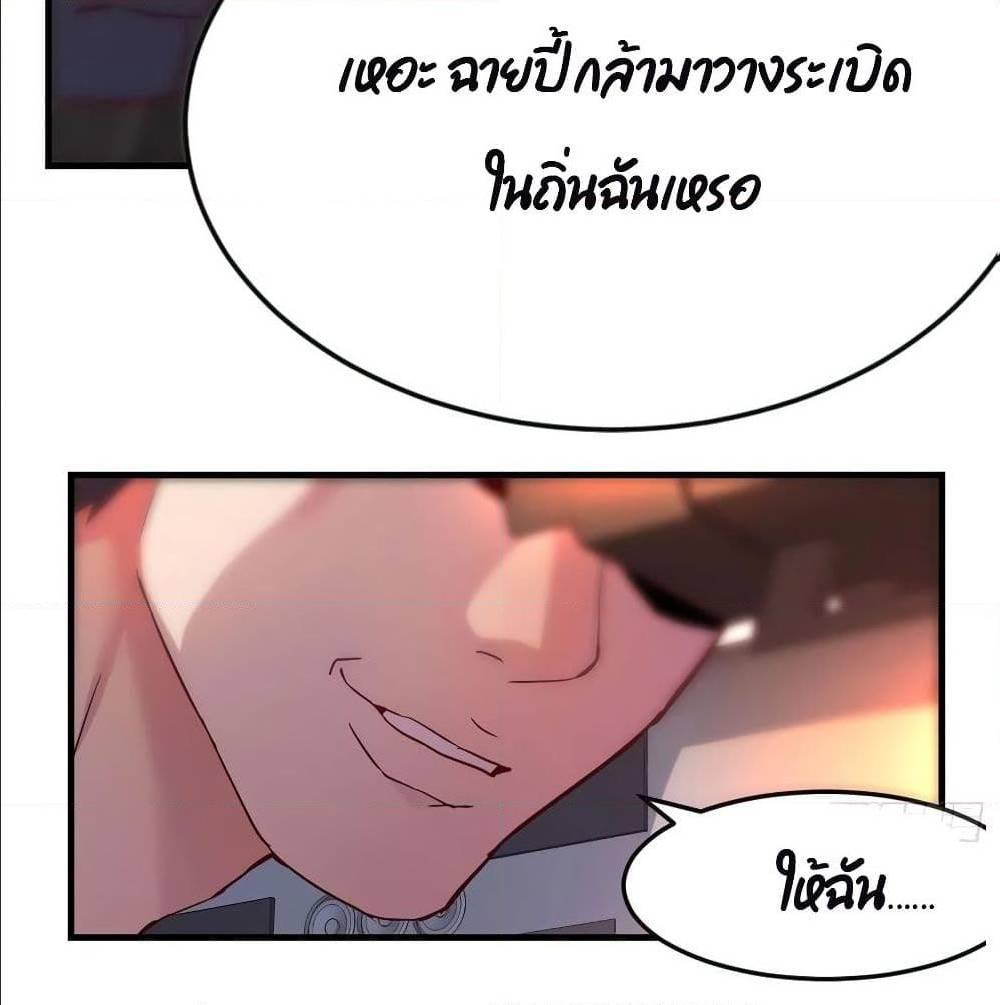 Doujin-Lc- อ่าน โดจิน มังฮวา เกาหลี ญี่ปุ่น จีน แปลไทย My Twin Girlfriends Loves Me So Much อยู่ดีๆผมก็มีแฟนเป็นแฝดสาวซะงั้น ตอนที่ 1 2 3 4 5 6 7 8 9 10 11 12 13 14 ฟรี ไม่มีโฆษณา อ่าน โดจิน Manhwa เกาหลี ญี่ปุ่น จีน เรามีครบ คัดมาให้เน้นๆ โดจิน 18+ รับประกันความฟินโดย  Doujin Lc