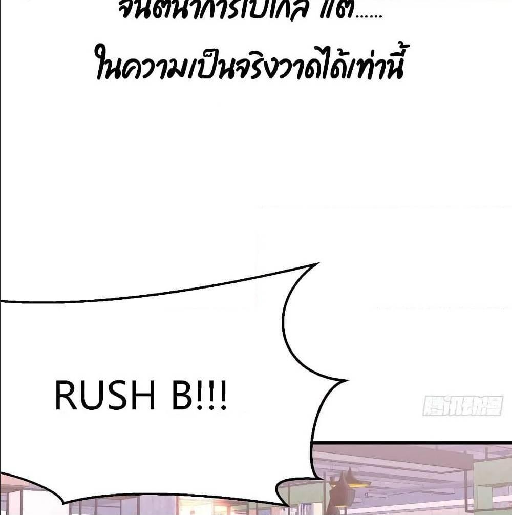 Doujin-Lc- อ่าน โดจิน มังฮวา เกาหลี ญี่ปุ่น จีน แปลไทย My Twin Girlfriends Loves Me So Much อยู่ดีๆผมก็มีแฟนเป็นแฝดสาวซะงั้น ตอนที่ 1 2 3 4 5 6 7 8 9 10 11 12 13 14 ฟรี ไม่มีโฆษณา อ่าน โดจิน Manhwa เกาหลี ญี่ปุ่น จีน เรามีครบ คัดมาให้เน้นๆ โดจิน 18+ รับประกันความฟินโดย  Doujin Lc