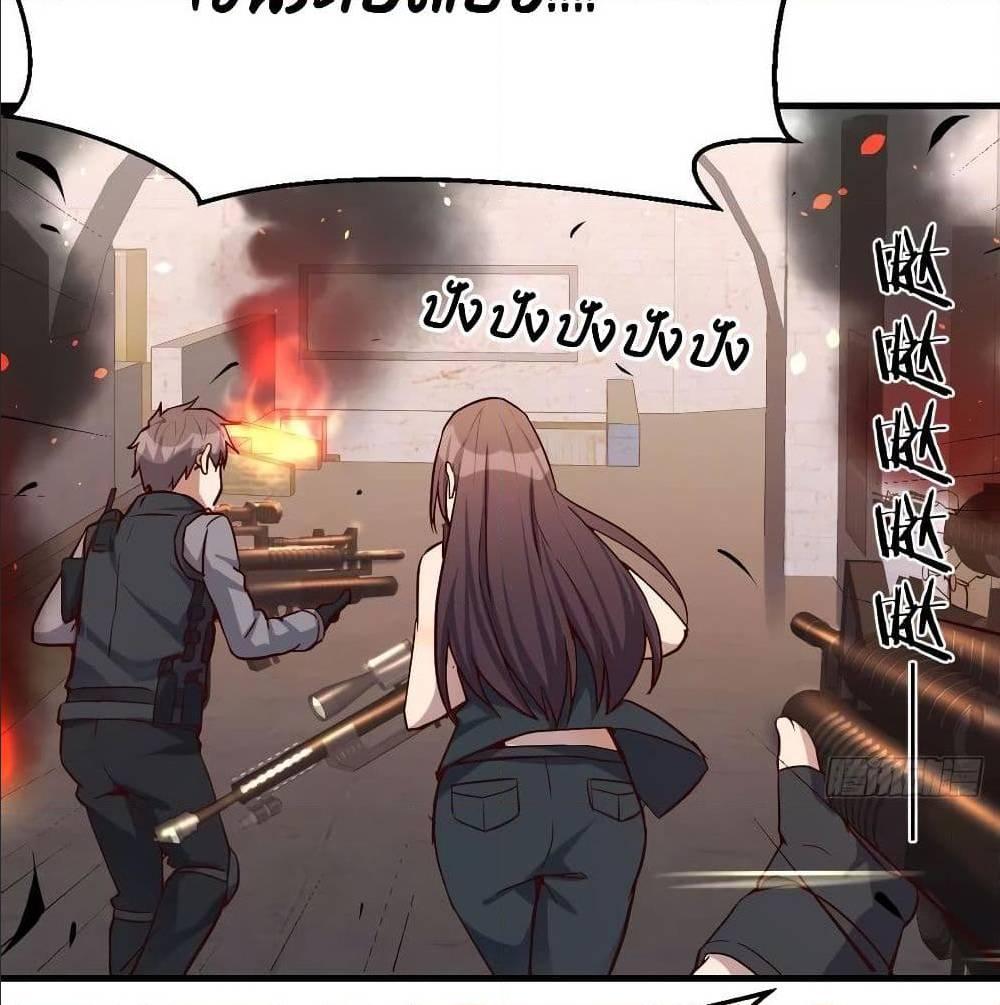 Doujin-Lc- อ่าน โดจิน มังฮวา เกาหลี ญี่ปุ่น จีน แปลไทย My Twin Girlfriends Loves Me So Much อยู่ดีๆผมก็มีแฟนเป็นแฝดสาวซะงั้น ตอนที่ 1 2 3 4 5 6 7 8 9 10 11 12 13 14 ฟรี ไม่มีโฆษณา อ่าน โดจิน Manhwa เกาหลี ญี่ปุ่น จีน เรามีครบ คัดมาให้เน้นๆ โดจิน 18+ รับประกันความฟินโดย  Doujin Lc