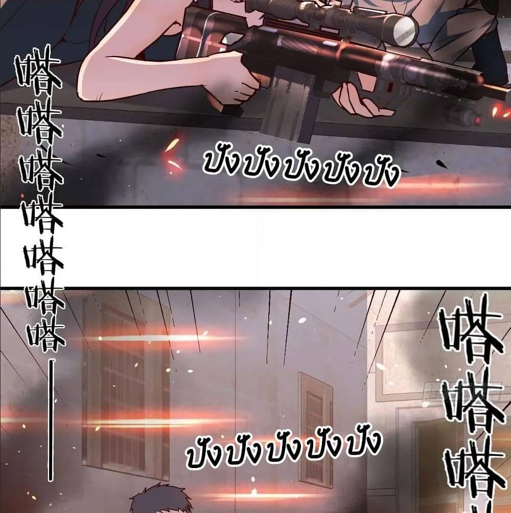 Doujin-Lc- อ่าน โดจิน มังฮวา เกาหลี ญี่ปุ่น จีน แปลไทย My Twin Girlfriends Loves Me So Much อยู่ดีๆผมก็มีแฟนเป็นแฝดสาวซะงั้น ตอนที่ 1 2 3 4 5 6 7 8 9 10 11 12 13 14 ฟรี ไม่มีโฆษณา อ่าน โดจิน Manhwa เกาหลี ญี่ปุ่น จีน เรามีครบ คัดมาให้เน้นๆ โดจิน 18+ รับประกันความฟินโดย  Doujin Lc