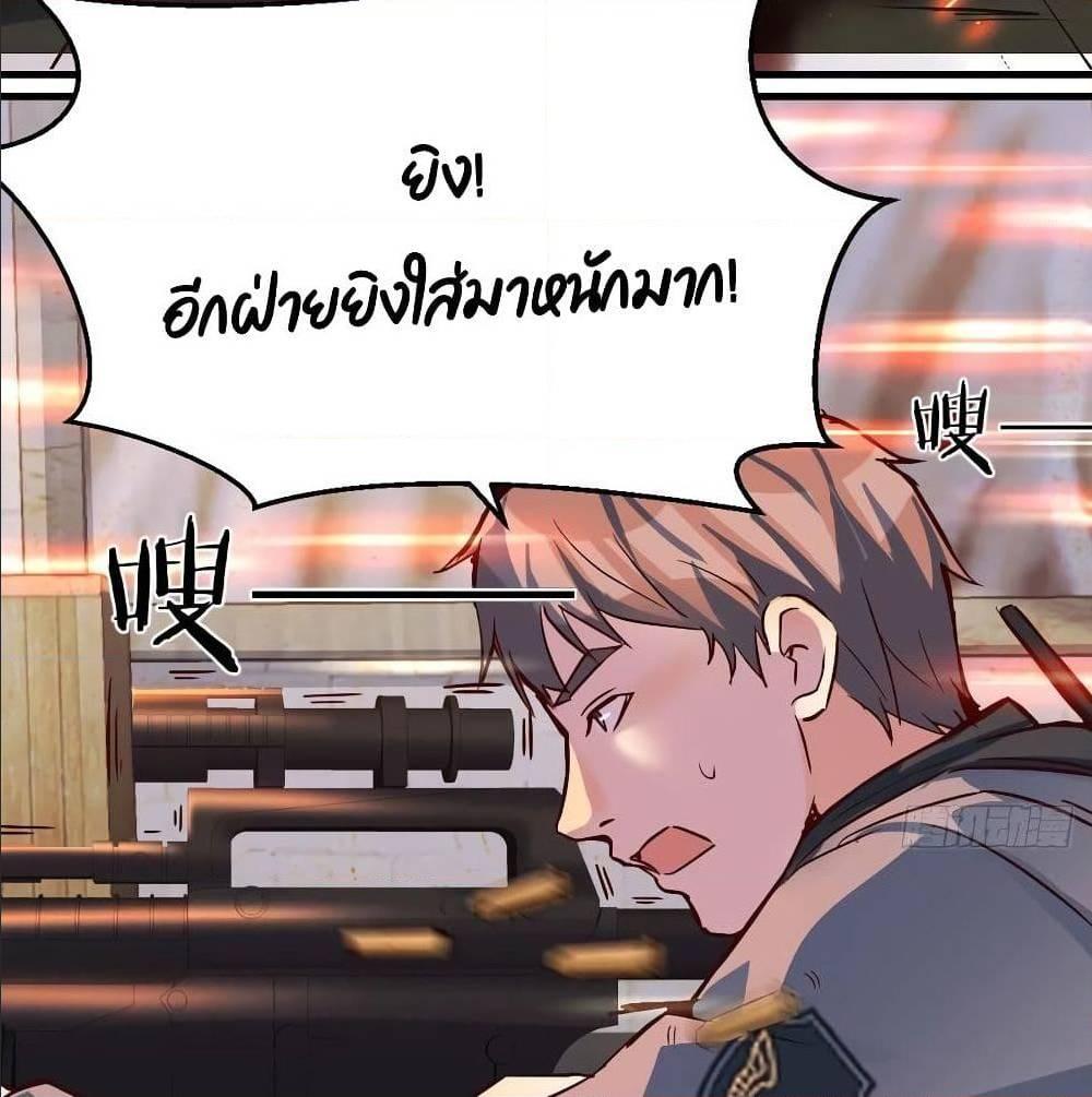 Doujin-Lc- อ่าน โดจิน มังฮวา เกาหลี ญี่ปุ่น จีน แปลไทย My Twin Girlfriends Loves Me So Much อยู่ดีๆผมก็มีแฟนเป็นแฝดสาวซะงั้น ตอนที่ 1 2 3 4 5 6 7 8 9 10 11 12 13 14 ฟรี ไม่มีโฆษณา อ่าน โดจิน Manhwa เกาหลี ญี่ปุ่น จีน เรามีครบ คัดมาให้เน้นๆ โดจิน 18+ รับประกันความฟินโดย  Doujin Lc