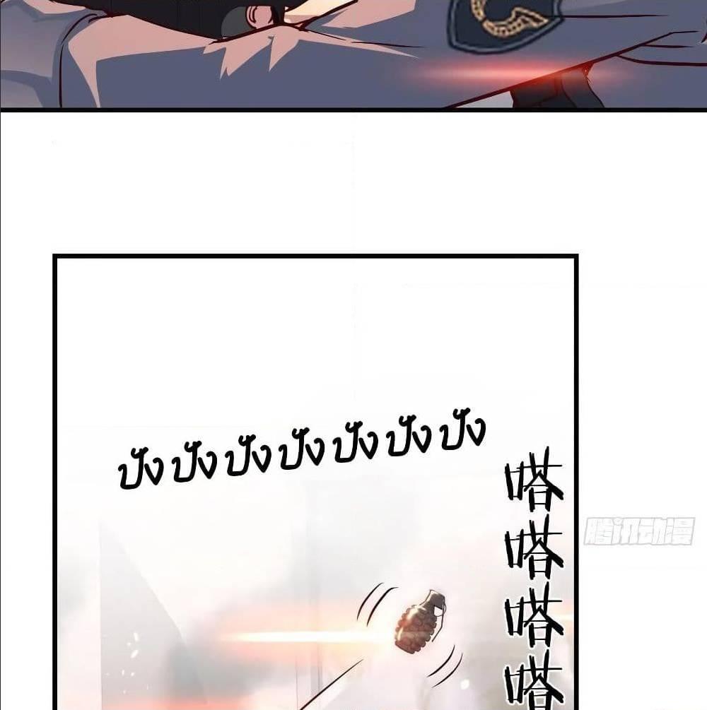 Doujin-Lc- อ่าน โดจิน มังฮวา เกาหลี ญี่ปุ่น จีน แปลไทย My Twin Girlfriends Loves Me So Much อยู่ดีๆผมก็มีแฟนเป็นแฝดสาวซะงั้น ตอนที่ 1 2 3 4 5 6 7 8 9 10 11 12 13 14 ฟรี ไม่มีโฆษณา อ่าน โดจิน Manhwa เกาหลี ญี่ปุ่น จีน เรามีครบ คัดมาให้เน้นๆ โดจิน 18+ รับประกันความฟินโดย  Doujin Lc