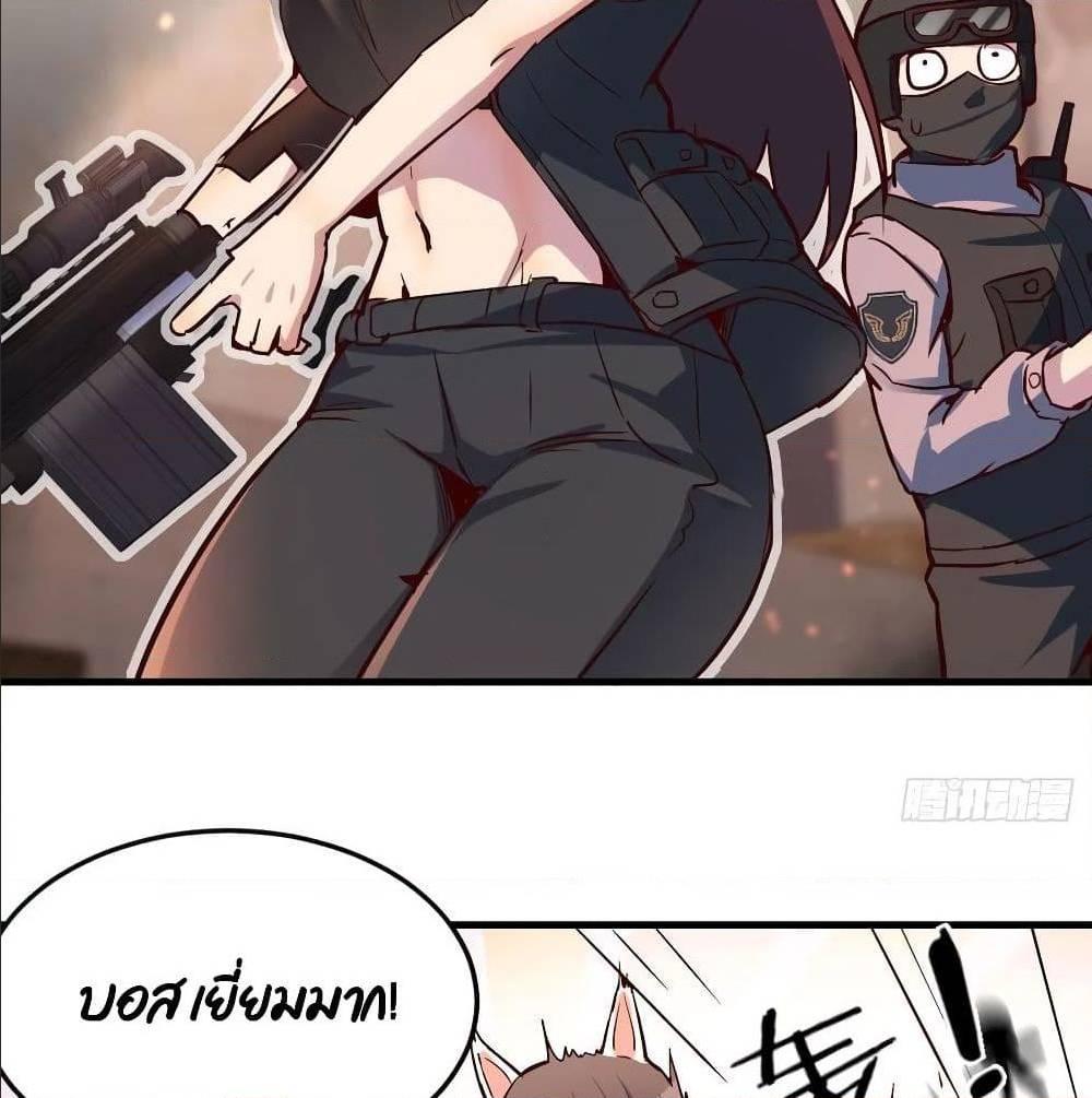Doujin-Lc- อ่าน โดจิน มังฮวา เกาหลี ญี่ปุ่น จีน แปลไทย My Twin Girlfriends Loves Me So Much อยู่ดีๆผมก็มีแฟนเป็นแฝดสาวซะงั้น ตอนที่ 1 2 3 4 5 6 7 8 9 10 11 12 13 14 ฟรี ไม่มีโฆษณา อ่าน โดจิน Manhwa เกาหลี ญี่ปุ่น จีน เรามีครบ คัดมาให้เน้นๆ โดจิน 18+ รับประกันความฟินโดย  Doujin Lc