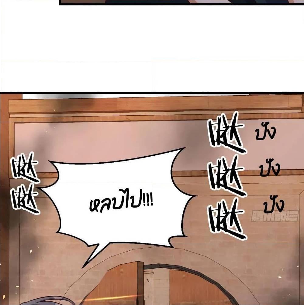 Doujin-Lc- อ่าน โดจิน มังฮวา เกาหลี ญี่ปุ่น จีน แปลไทย My Twin Girlfriends Loves Me So Much อยู่ดีๆผมก็มีแฟนเป็นแฝดสาวซะงั้น ตอนที่ 1 2 3 4 5 6 7 8 9 10 11 12 13 14 ฟรี ไม่มีโฆษณา อ่าน โดจิน Manhwa เกาหลี ญี่ปุ่น จีน เรามีครบ คัดมาให้เน้นๆ โดจิน 18+ รับประกันความฟินโดย  Doujin Lc