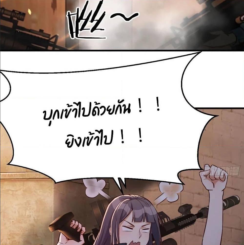 Doujin-Lc- อ่าน โดจิน มังฮวา เกาหลี ญี่ปุ่น จีน แปลไทย My Twin Girlfriends Loves Me So Much อยู่ดีๆผมก็มีแฟนเป็นแฝดสาวซะงั้น ตอนที่ 1 2 3 4 5 6 7 8 9 10 11 12 13 14 ฟรี ไม่มีโฆษณา อ่าน โดจิน Manhwa เกาหลี ญี่ปุ่น จีน เรามีครบ คัดมาให้เน้นๆ โดจิน 18+ รับประกันความฟินโดย  Doujin Lc