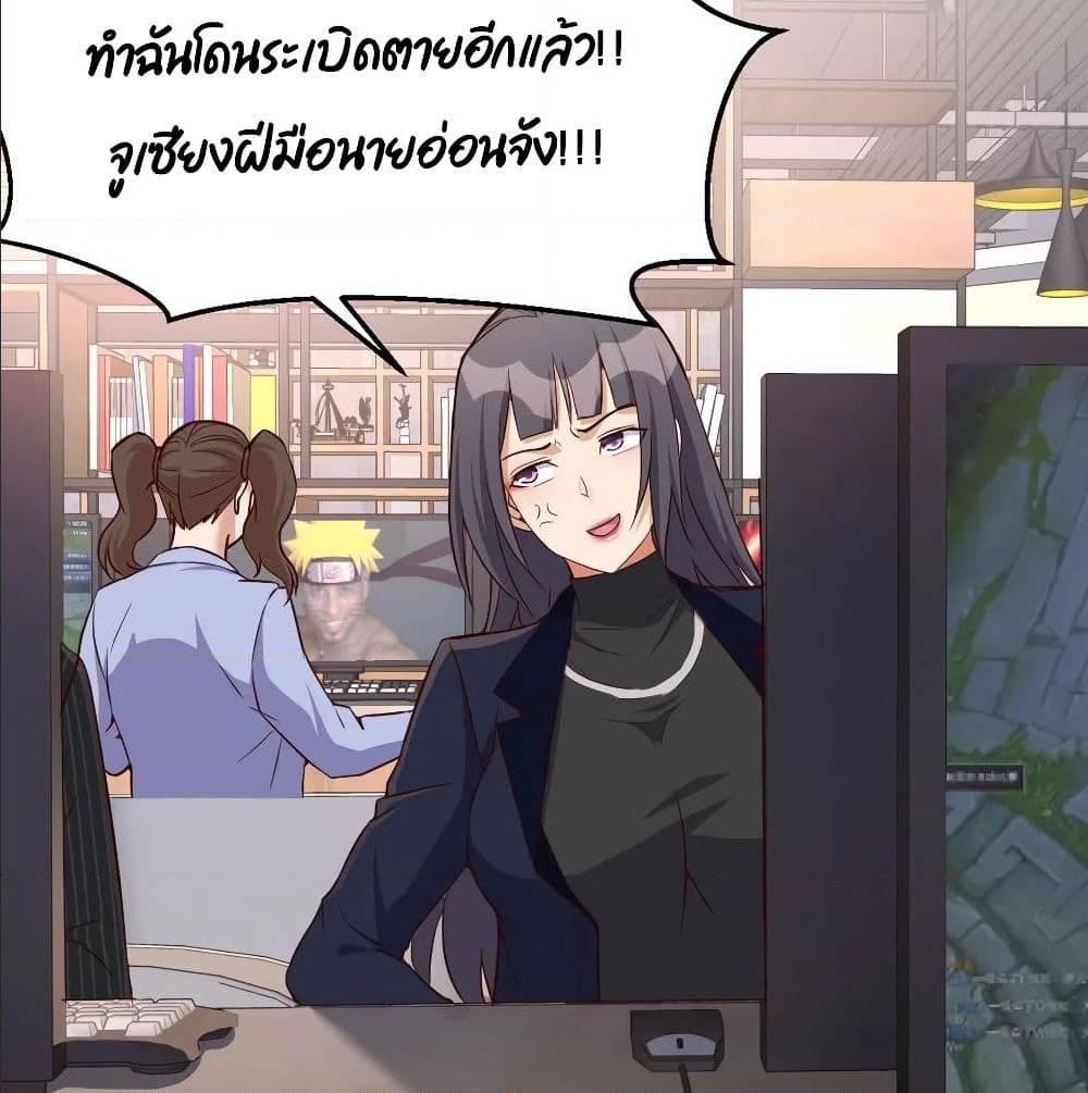 Doujin-Lc- อ่าน โดจิน มังฮวา เกาหลี ญี่ปุ่น จีน แปลไทย My Twin Girlfriends Loves Me So Much อยู่ดีๆผมก็มีแฟนเป็นแฝดสาวซะงั้น ตอนที่ 1 2 3 4 5 6 7 8 9 10 11 12 13 14 ฟรี ไม่มีโฆษณา อ่าน โดจิน Manhwa เกาหลี ญี่ปุ่น จีน เรามีครบ คัดมาให้เน้นๆ โดจิน 18+ รับประกันความฟินโดย  Doujin Lc