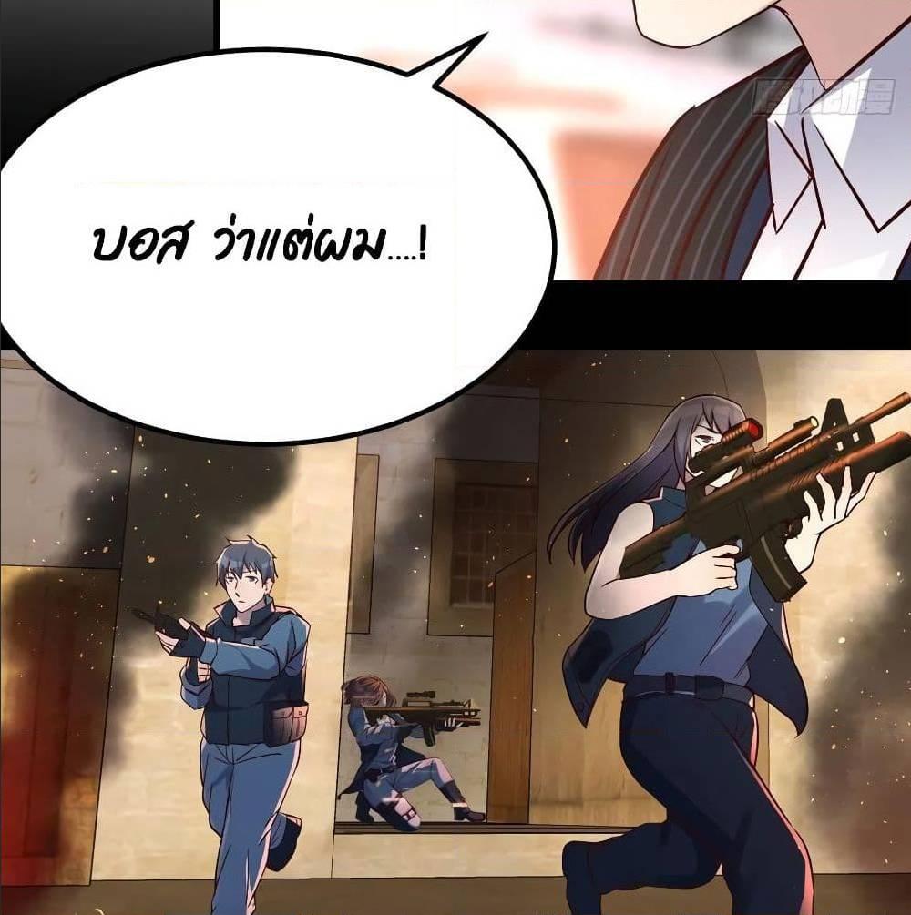 Doujin-Lc- อ่าน โดจิน มังฮวา เกาหลี ญี่ปุ่น จีน แปลไทย My Twin Girlfriends Loves Me So Much อยู่ดีๆผมก็มีแฟนเป็นแฝดสาวซะงั้น ตอนที่ 1 2 3 4 5 6 7 8 9 10 11 12 13 14 ฟรี ไม่มีโฆษณา อ่าน โดจิน Manhwa เกาหลี ญี่ปุ่น จีน เรามีครบ คัดมาให้เน้นๆ โดจิน 18+ รับประกันความฟินโดย  Doujin Lc