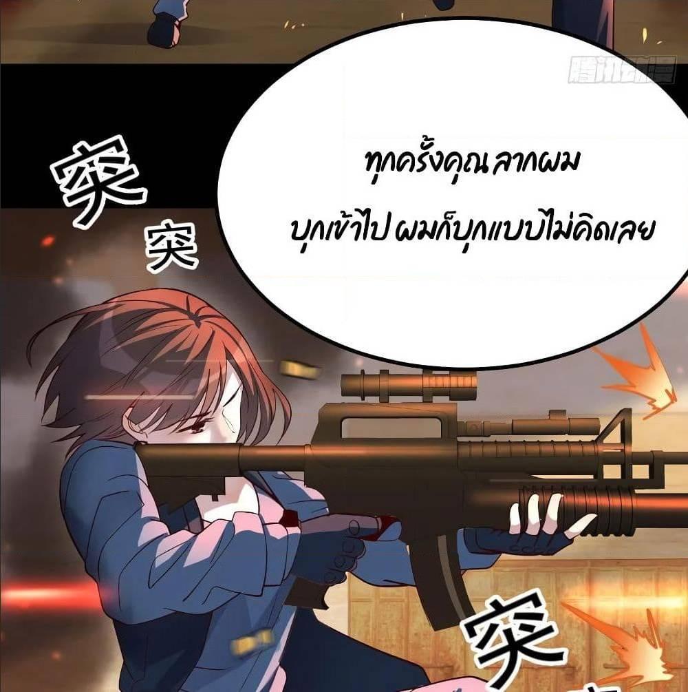 Doujin-Lc- อ่าน โดจิน มังฮวา เกาหลี ญี่ปุ่น จีน แปลไทย My Twin Girlfriends Loves Me So Much อยู่ดีๆผมก็มีแฟนเป็นแฝดสาวซะงั้น ตอนที่ 1 2 3 4 5 6 7 8 9 10 11 12 13 14 ฟรี ไม่มีโฆษณา อ่าน โดจิน Manhwa เกาหลี ญี่ปุ่น จีน เรามีครบ คัดมาให้เน้นๆ โดจิน 18+ รับประกันความฟินโดย  Doujin Lc